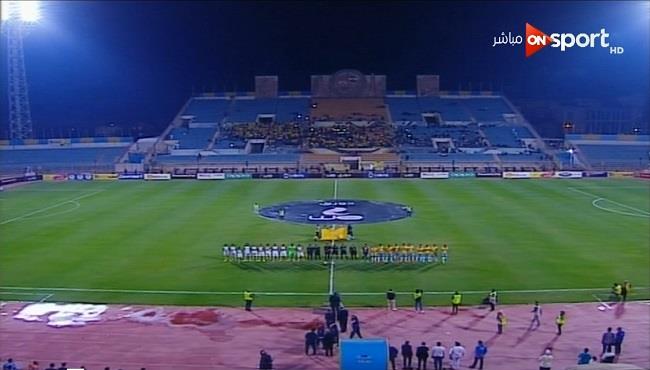 ملخص مباراة الاسماعيلي ووادي دجلة بالدوري المصري