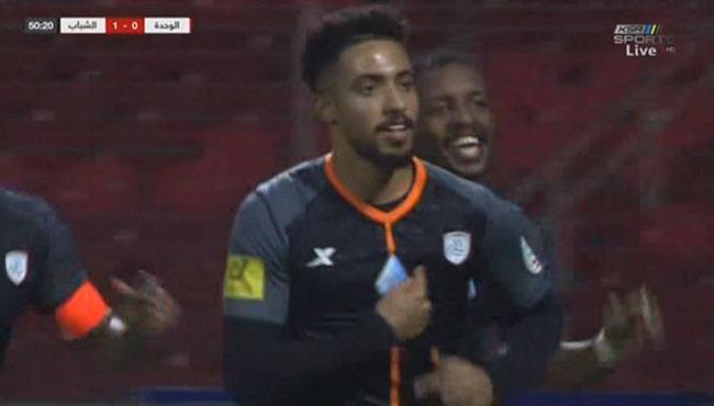 هدف فوز الشباب الرائع على الوحدة 1 0 الدوري السعودي