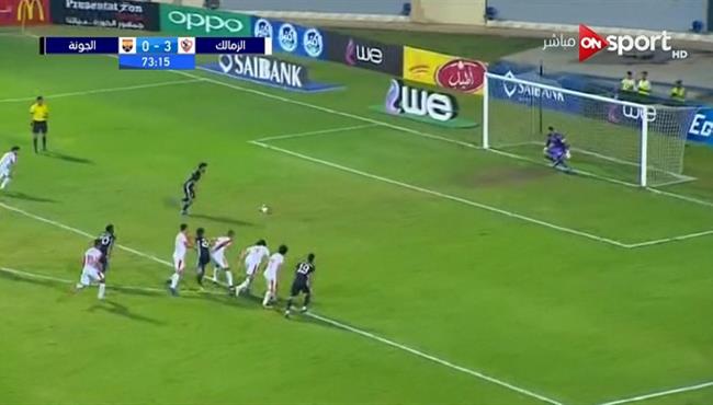 جنش يتصدي لركلة جزاء امام احمد مجدي