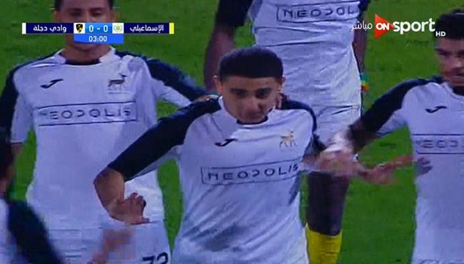 هدف وادي دجلة الاول فى مرمي الاسماعيلي