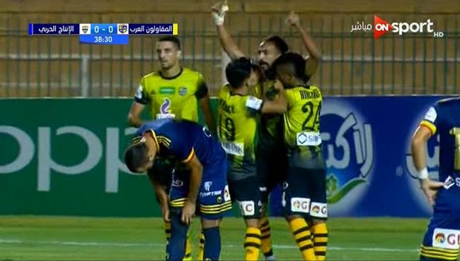 اهداف مباراة المقاولون العرب والانتاج الحربي 2 0 الدوري المصري