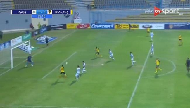 إبراهيما نداي يهدر هدف مؤكد امام بيراميدز فى الوقت القاتل