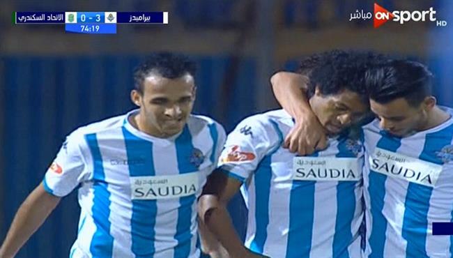 هدف بيراميدز الثالث فى مرمى الاتحاد