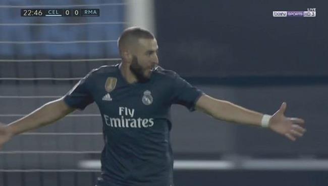 هدف ريال مدريد الاول فى مرمي سيلتا فيجو كريم بنزيما