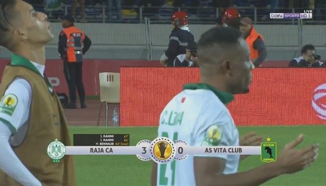 ملخص مباراة الرجاء وفيتا كلوب نهائى الكونفيدالية