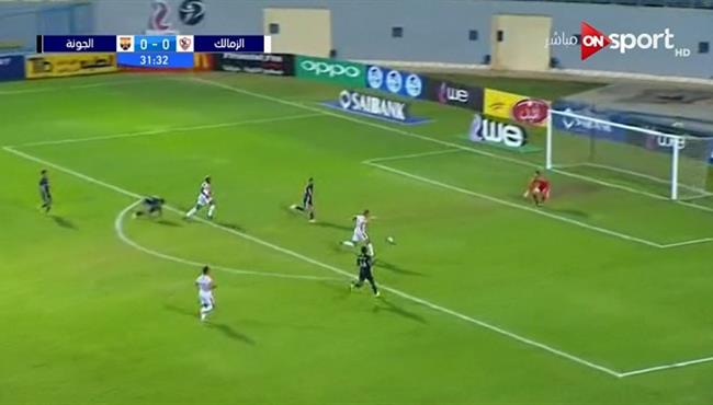 كهربا يهدر انفراد لا يصدق امام الجونة