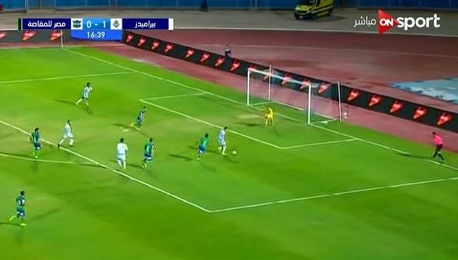 احمد عادل عبد المنعم ينقذ مصر المقاصة من هدف ثاني لبيراميدز