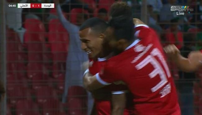 هدف رائع للوحدة في مرمي الاهلي بالدوري السعودي