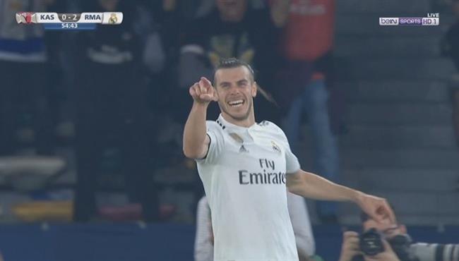 هدف ريال مدريد الثالث في مرمي كاشيما انتليرز جاريث بيل