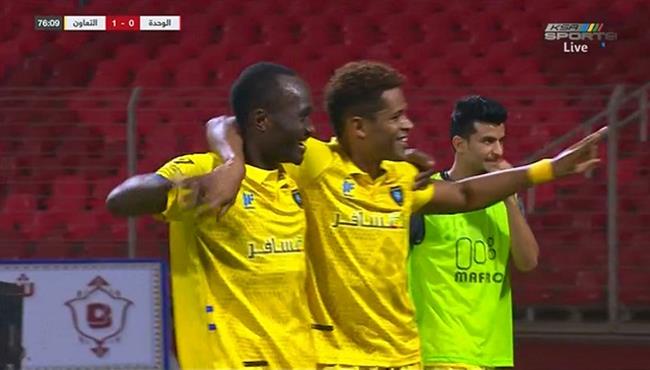 هدف فوز التعاون علي الوحدة 1 0 الدوري السعودي