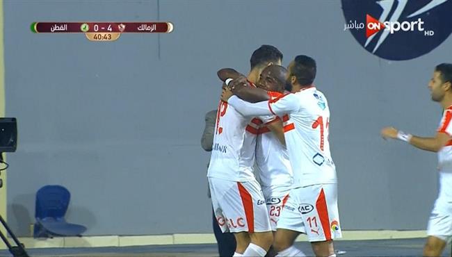 هدف الزمالك الخامس في مرمي القطن التشادي 5 0 كابونجو كاسونجو