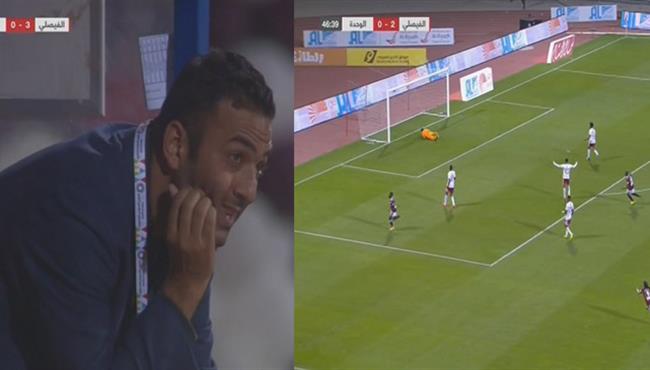 هدف رائع للفيصلي فى مرمي الوحدة بالدوري السعودي ورد فعل ميدو