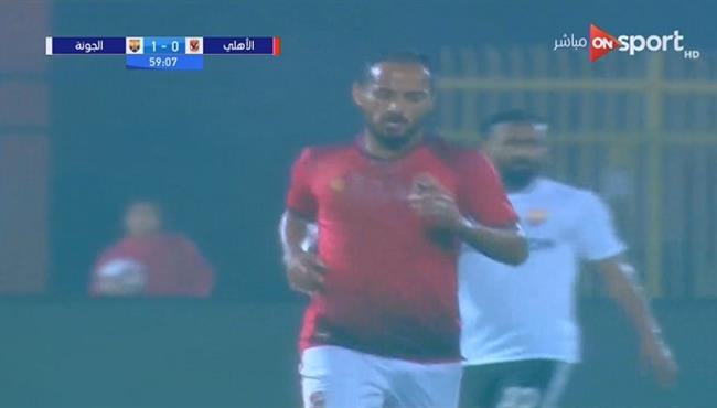 حارس الجونة يحرم وليد سليمان من تسجيل هدف عالمي