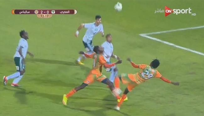 هدف ساليتاس البوركيني الثاني الرائع فى مرمي المصري بكأس الكونفيدرالية
