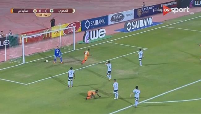 اهداف مباراة المصري وساليتاس البوركيني 0 2 كأس الكونفيدرالية