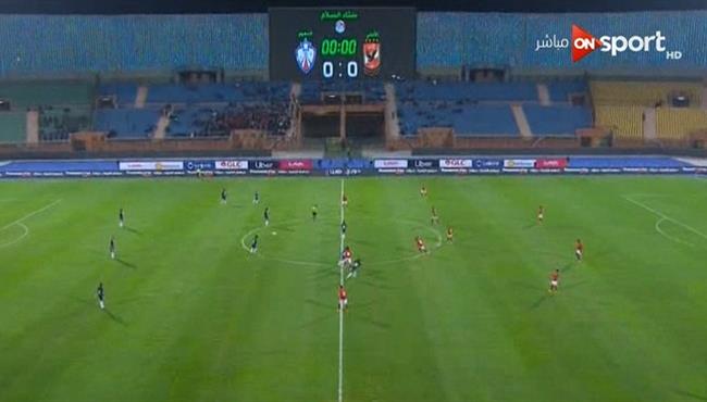 ملخص مباراة الاهلي والنجوم 2 0 الدوري المصري