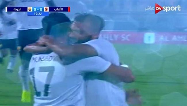 هدف الجونة الاول في مرمي الاهلي بالدوري المصري