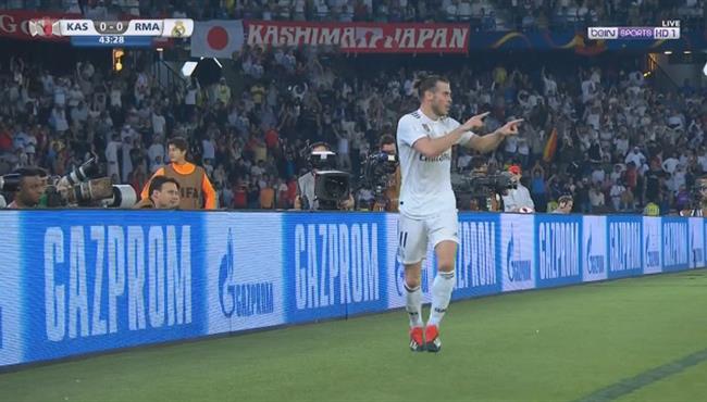 هدف ريال مدريد الاول في مرمي كاشيما انتليرز جاريث بيل
