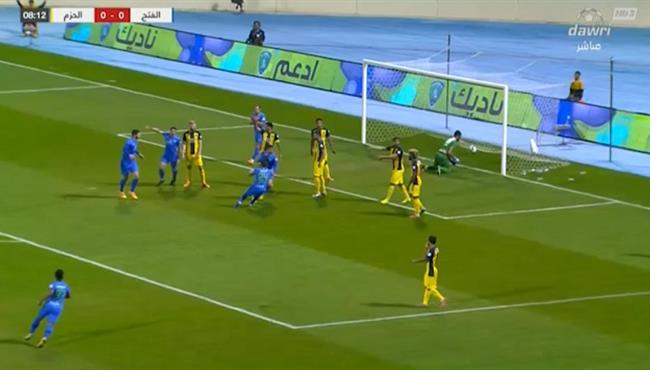 هدف عالمي في مباراة الفتح والحزم بالدوري السعودي