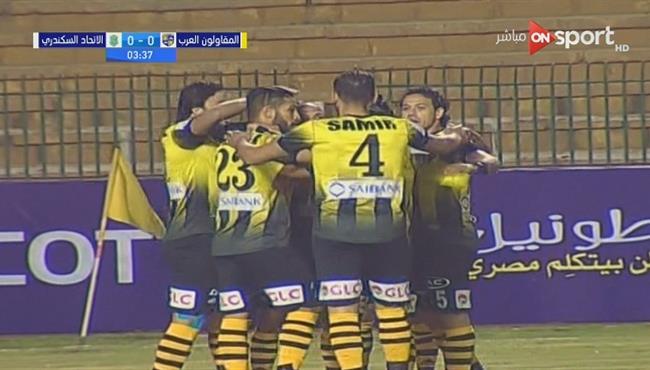 اهداف مباراة المقاولون والاتحاد السكندري 2 1 الدوري المصري