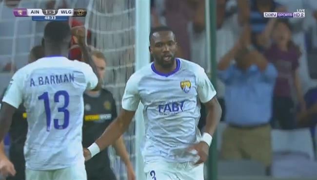 هدف العين الثاني في مرمي ويلينجتون بكأس العالم للاندية