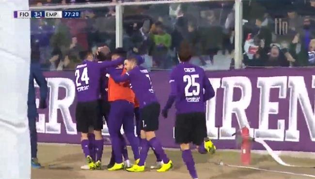 اهداف مباراة فيورنتينا وإمبولي 3 1 الدوري الايطالي