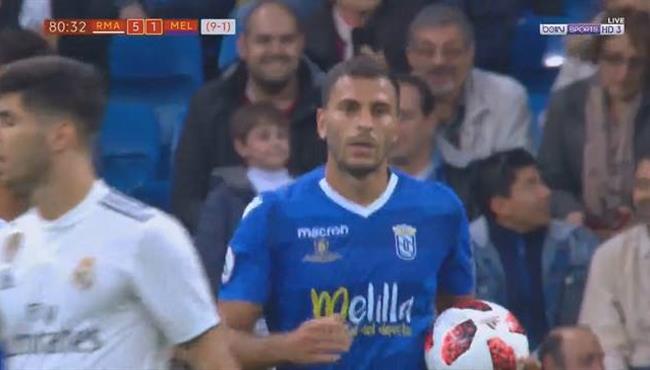 هدف مليلية فى مرمي ريال مدريد بكأس ملك اسبانيا