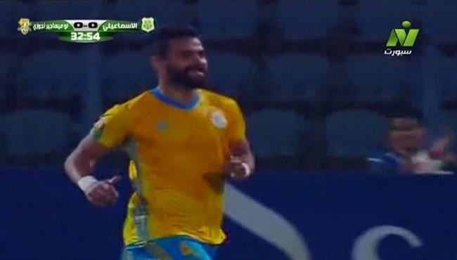 هدف الاسماعيلي الاول فى مرمي ماسيجير البورندي بدوري ابطال افريقيا