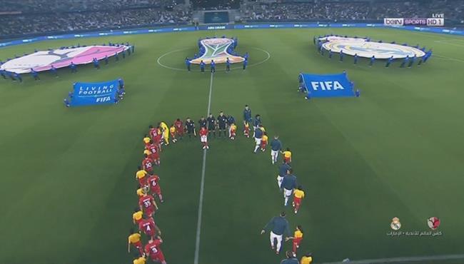 ملخص مباراة ريال مدريد وكاشيما انتلرز 3 1 تعليق حفيظ دراجي