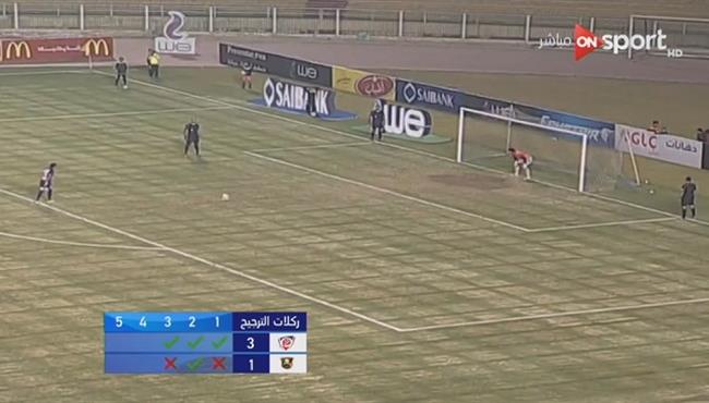 اهداف مباراة بتروجيت والجزيرة مطروح وركلات الترجيح بكأس مصر