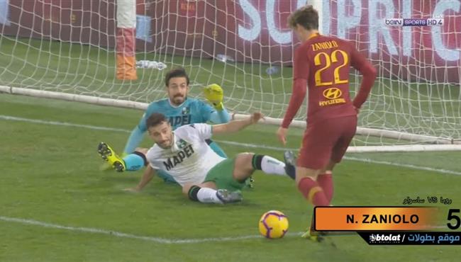 اجمل 10 اهداف فى العالم هذا الاسبوع