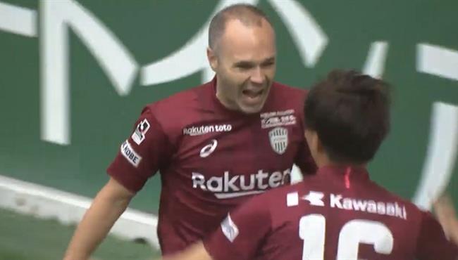 هدف انيستا الرائع فى مرمي فيغالتا سينداي بالدوري الياباني