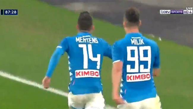 هدف صاروخي رائع لـ ميرتينز فى مرمي بولونيا بالدوري الايطالي