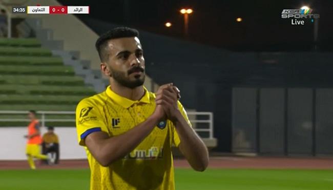 طرد مد الله العليان في مباراة الرائد والتعاون بالدوري السعودي