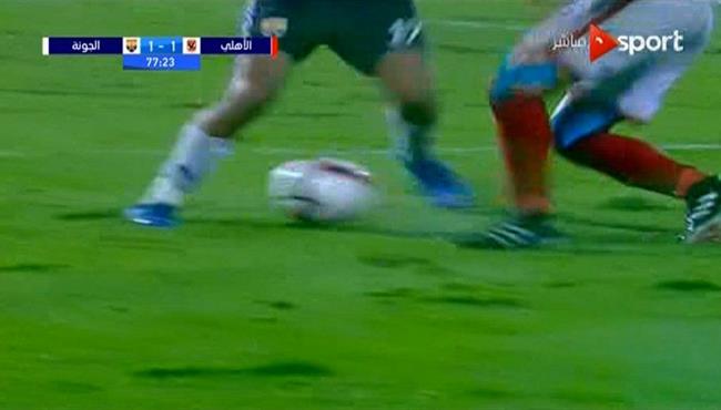 كوبري وليد سليمان للاعب الجونة بالدوري المصري