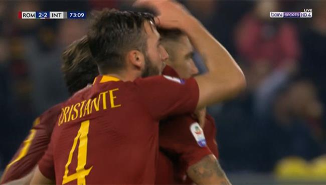 هدف تعادل روما مع انتر ميلان 2 2 الدوري الايطالي