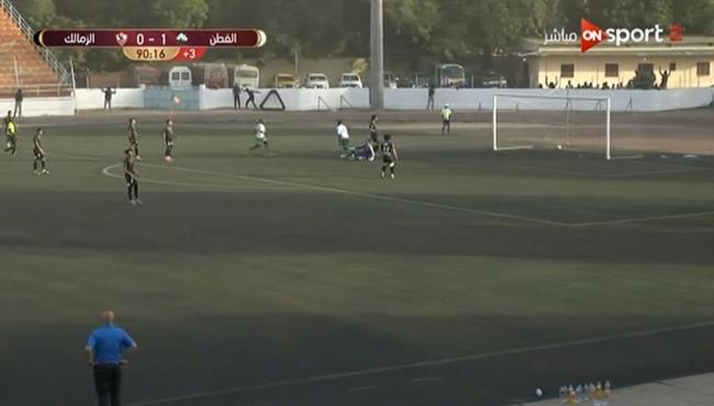 اهداف مباراة الزمالك والقطن التشادي 0 2 كأس الكونفدرالية