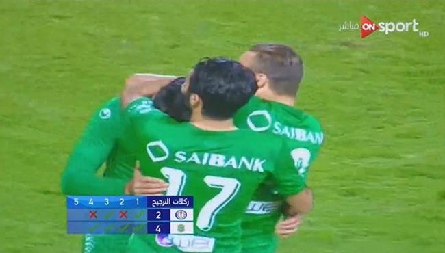 ركلات ترجيح مباراة الاتحاد السكندري وسموحة بكأس مصر