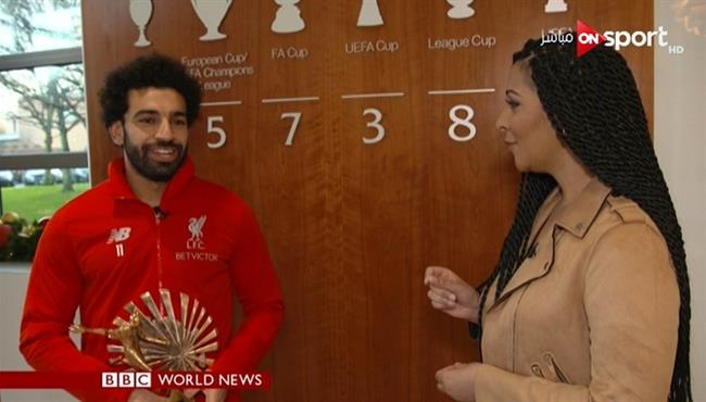 لحظة تتويج محمد صلاح بجائزة بي بي سي افضل لاعب افريقي 2018
