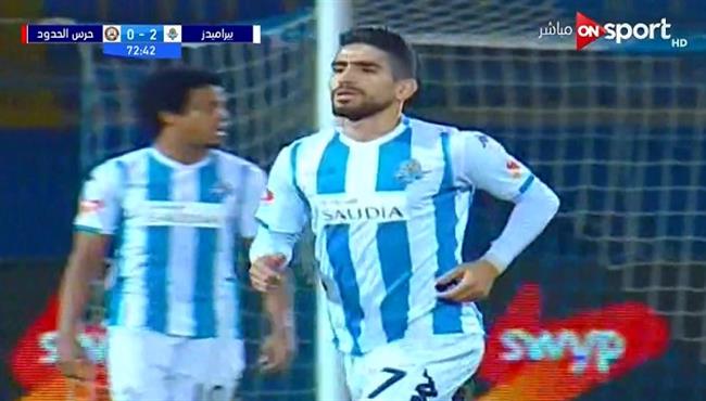 هدف بيراميدز الثالث الرائع في مرمي حرس الحدود محمد فاروق