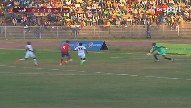 وليد ازارو يهدر انفراد امام جيما الاثيوبي بدوري ابطال افريقيا