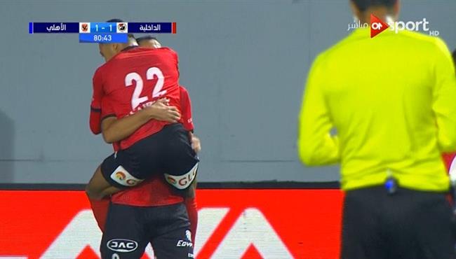 هدف الداخلية الثاني العالمي في مرمي الاهلي حسين رجب