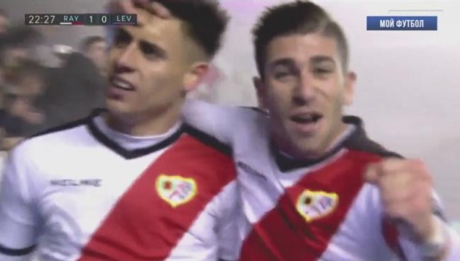 اهداف مباراة رايو فاليكانو وليفانتي 2 1 الدوري الاسباني