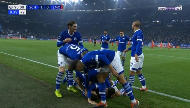 هدف فوز شالكة القاتل علي لوكوموتيف موسكو بدوري ابطال اوروبا