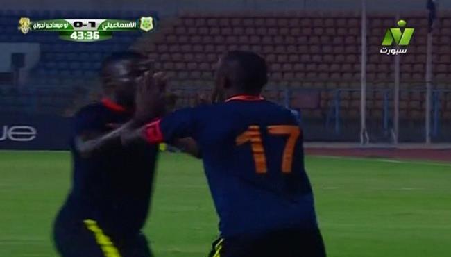 هدف تعادل ماسيجير مع الاسماعيلي 1 1 دوري ابطال افريقيا
