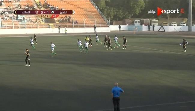 هدف القطن التشادي الثاني فى مرمي الزمالك بكأس الكونفيدرالية