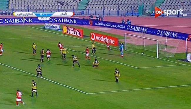 هدف الاهلي الثاني في مرمي المقاولون العرب اجاي