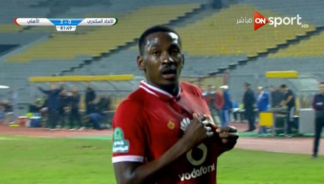 هدف اجاى فى مرمى الاتحاد 3 0 الدورى المصرى
