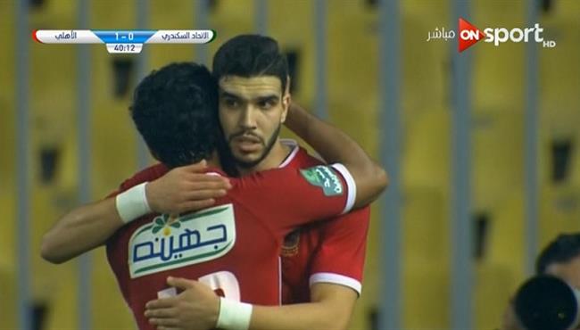 هدف وليد أزارو فى مرمى الاتحاد السكندرى