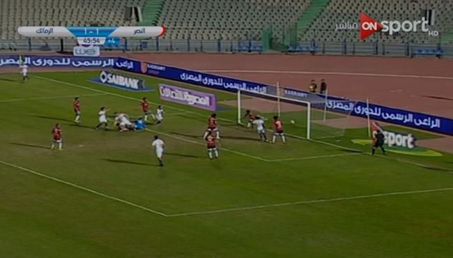 هدف الزمالك الثانى فى مرمى النصر